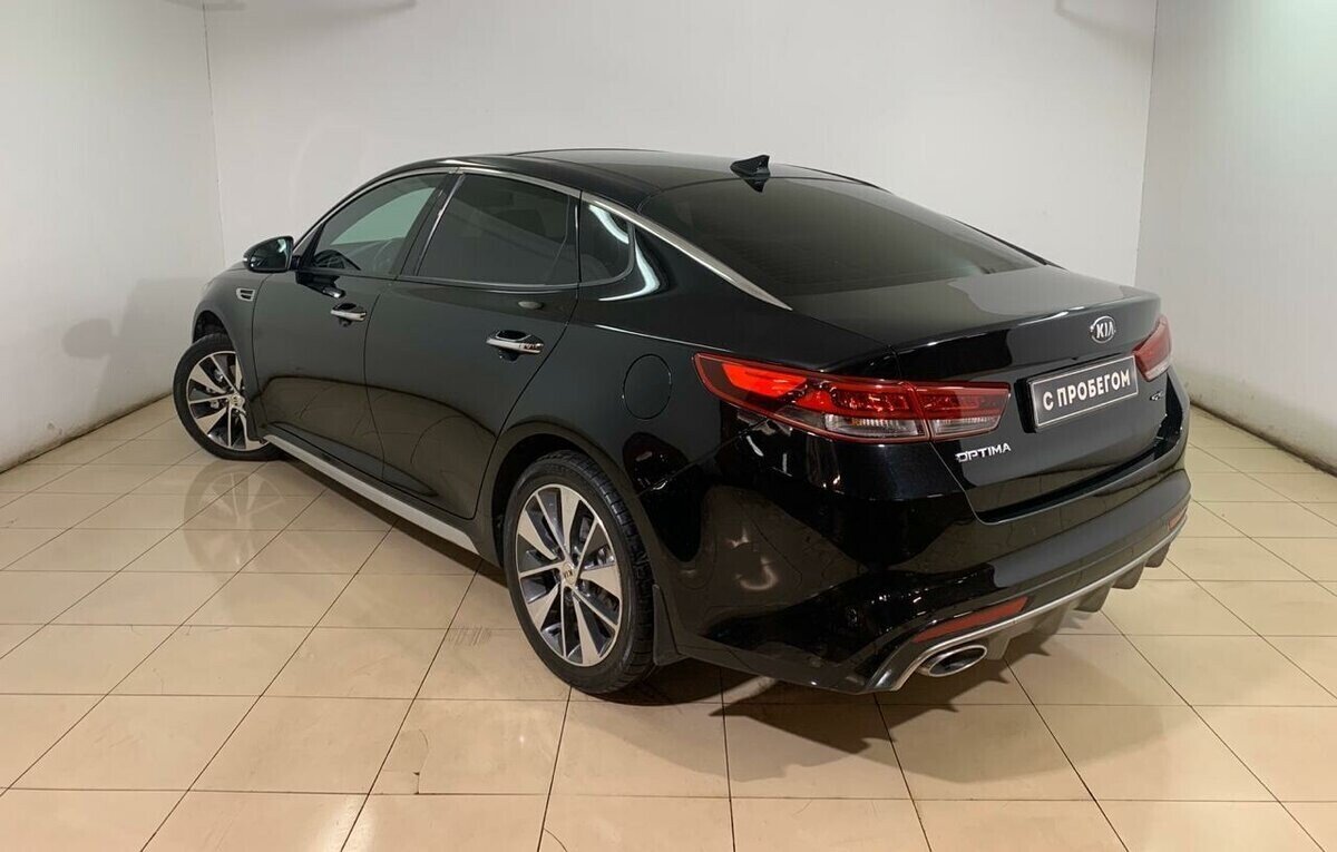 Kia Optima