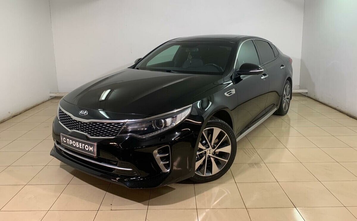Kia Optima