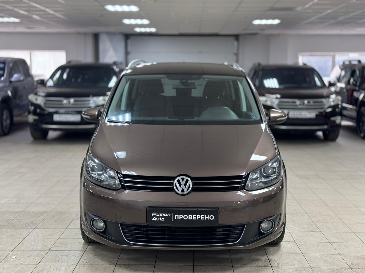 Volkswagen Touran