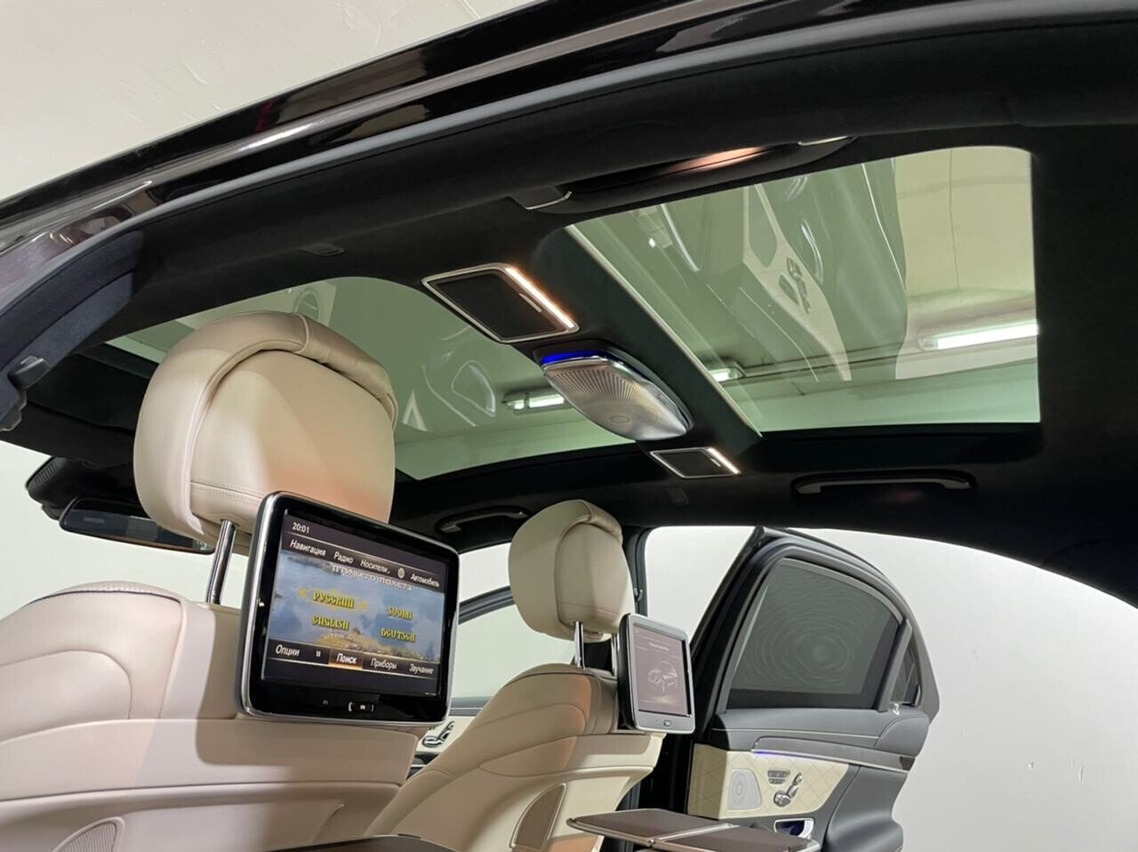 Mercedes-Benz S-Класс