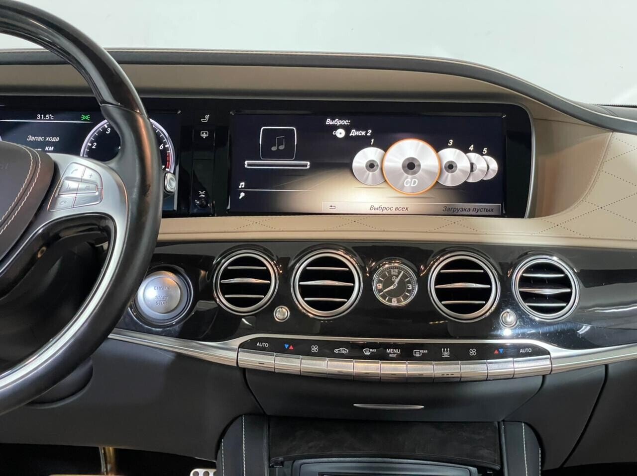 Mercedes-Benz S-Класс