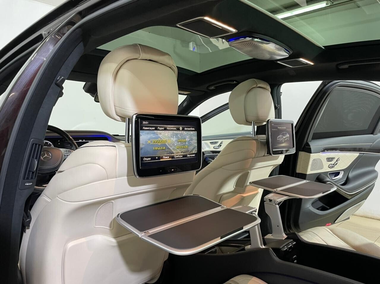 Mercedes-Benz S-Класс