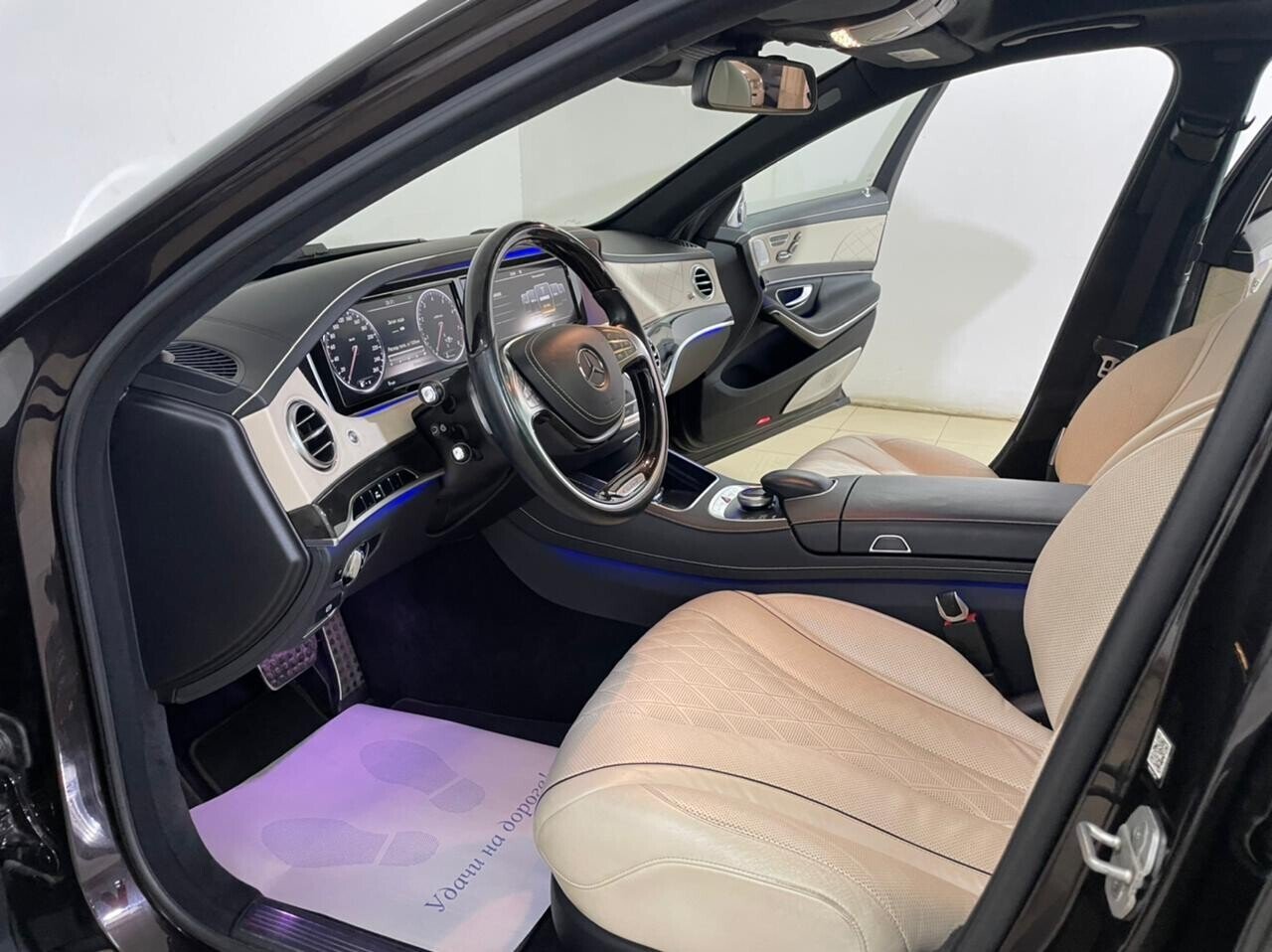 Mercedes-Benz S-Класс