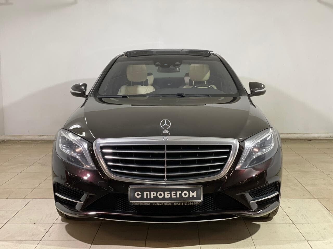 Mercedes-Benz S-Класс