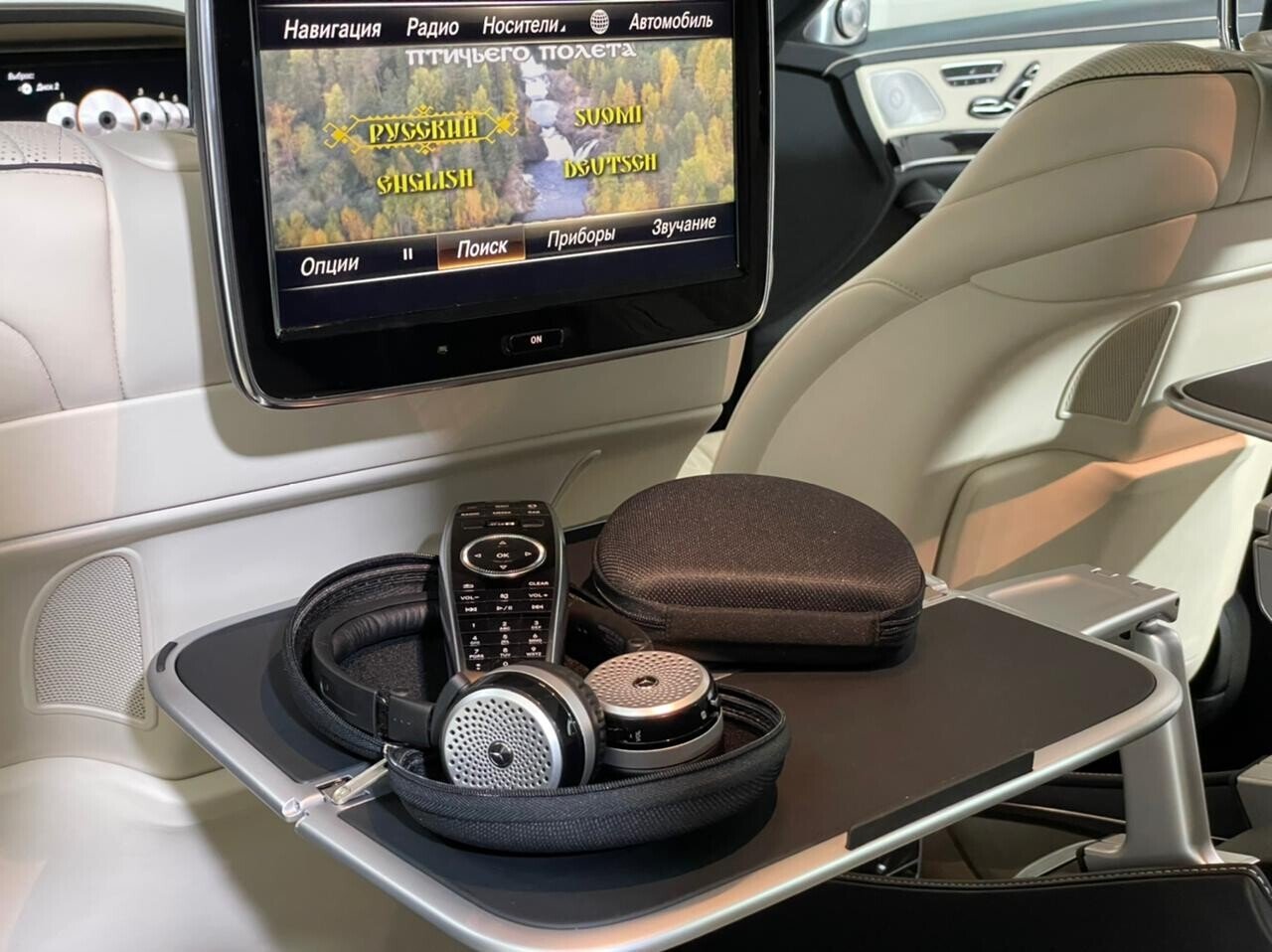 Mercedes-Benz S-Класс