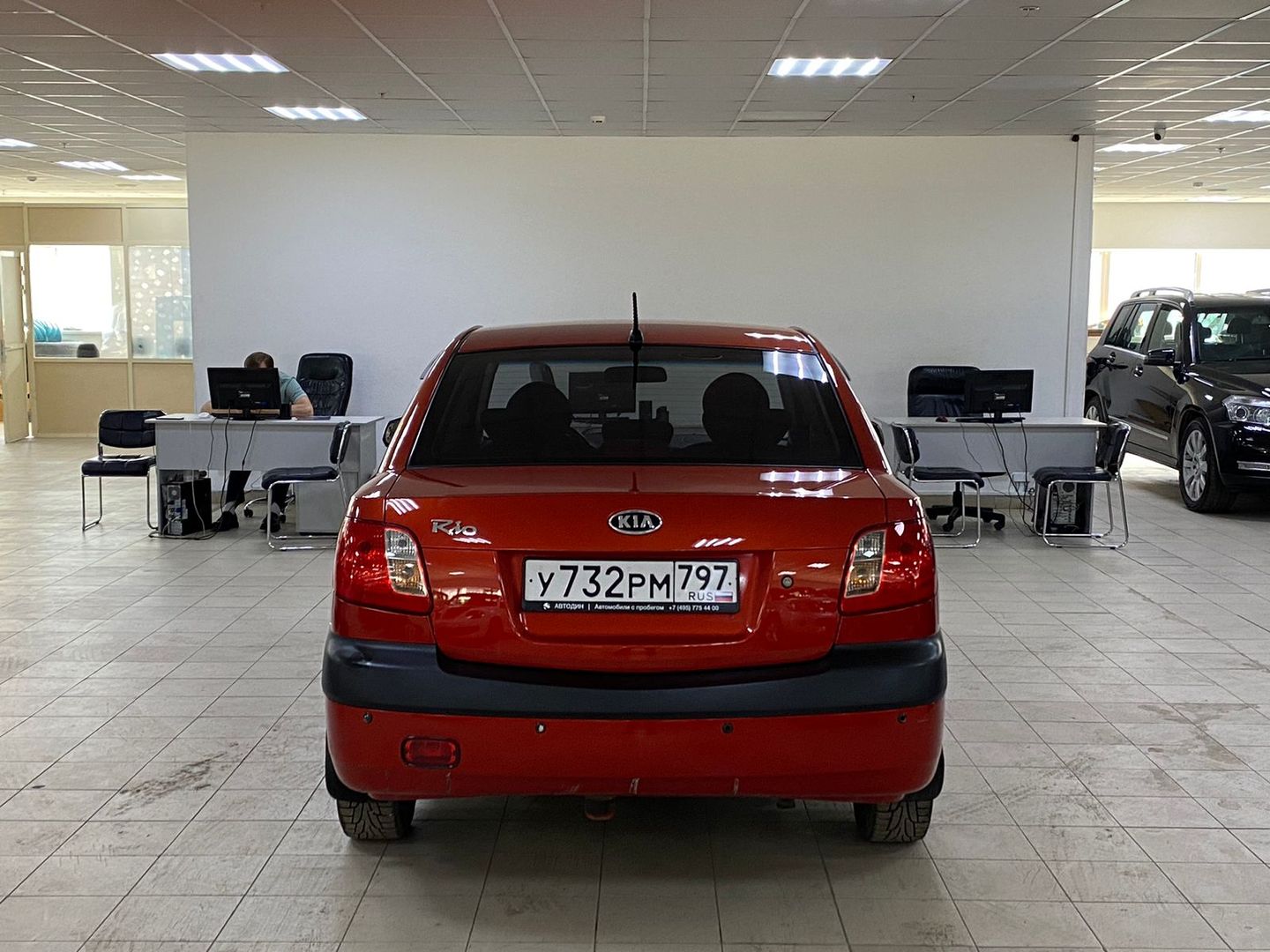 Kia Rio