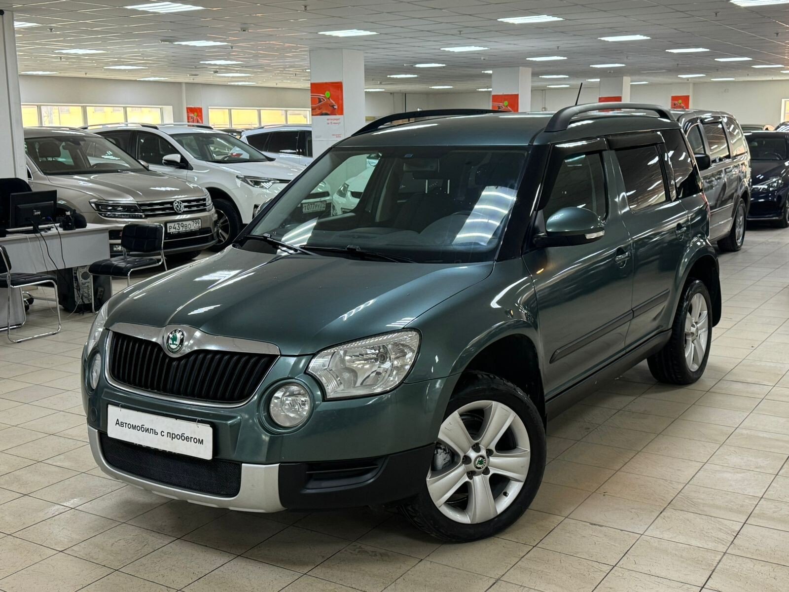 Skoda Yeti