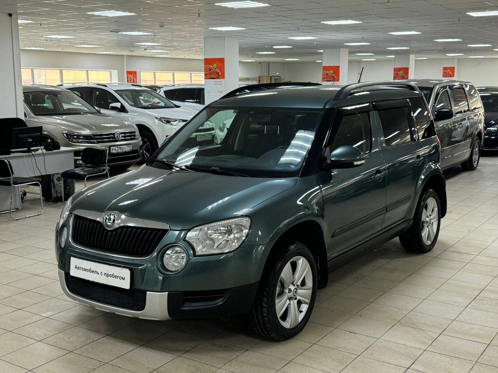 Skoda Yeti