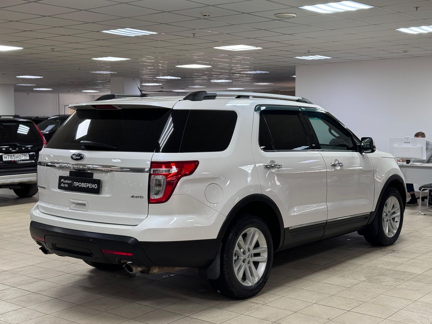 Ford Explorer