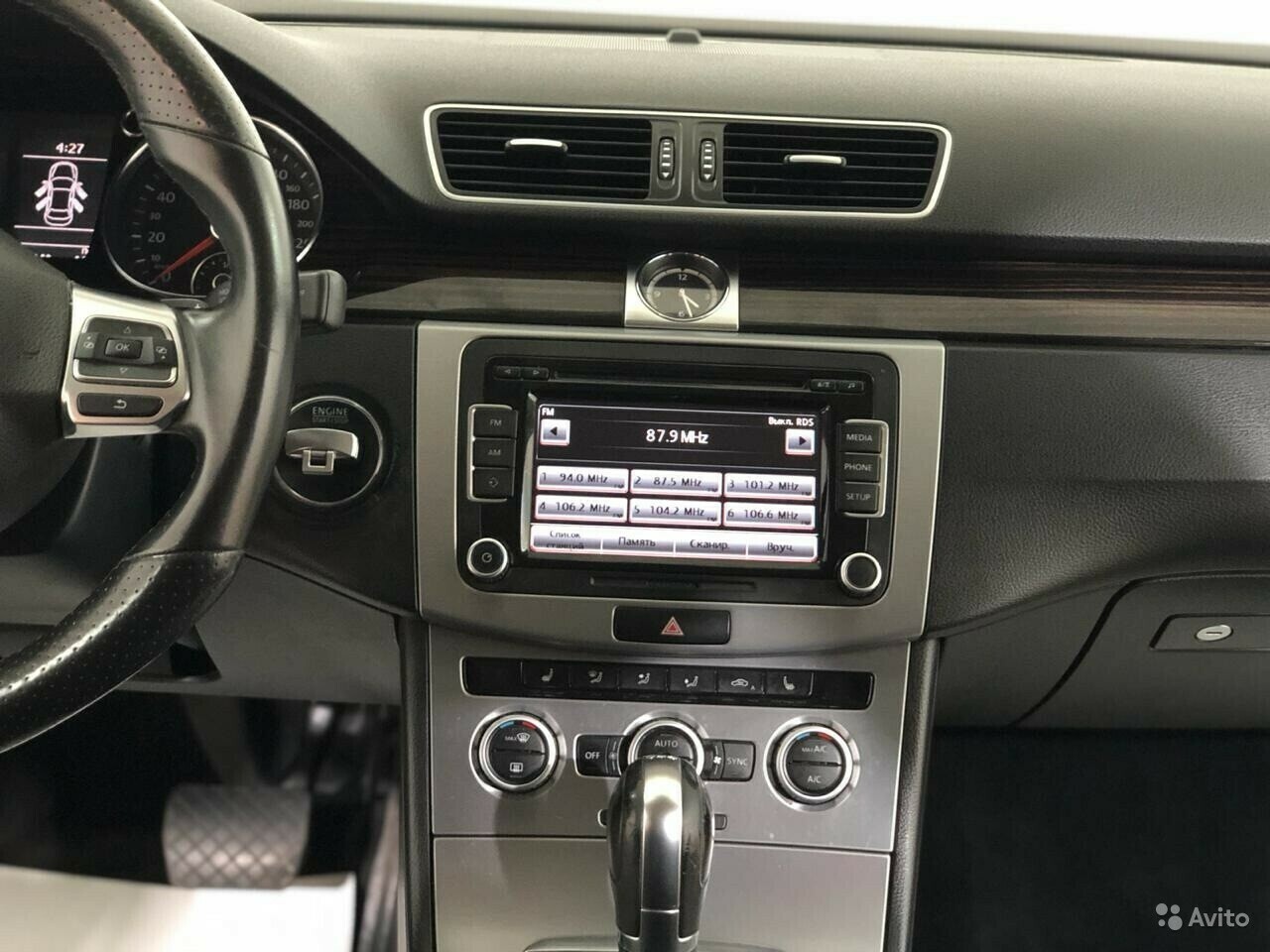 Volkswagen Passat CC