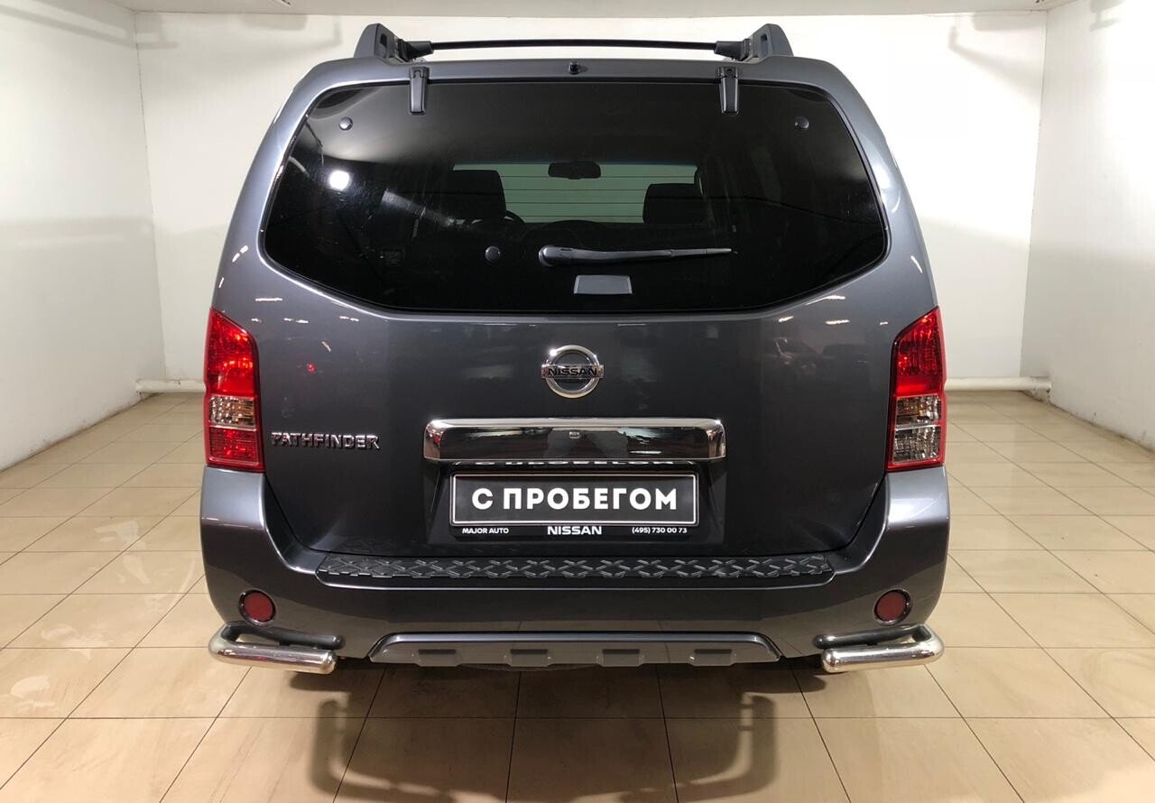 Nissan Pathfinder