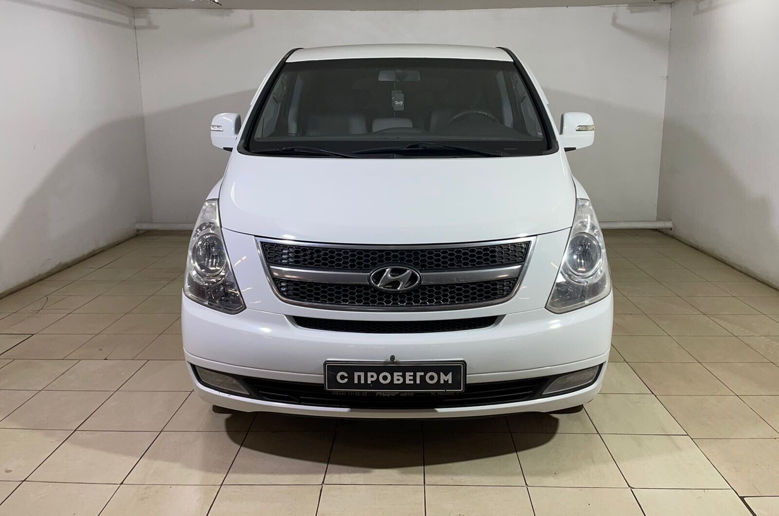 Hyundai Grand Starex