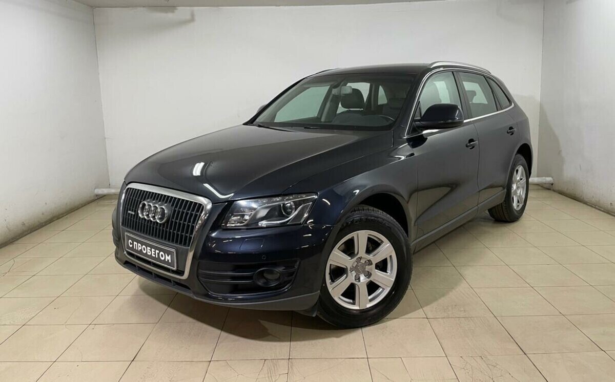 Audi Q5