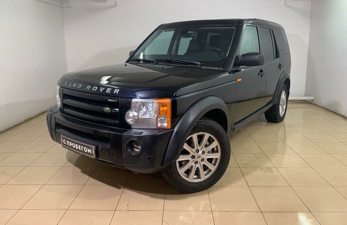 Land Rover Discovery