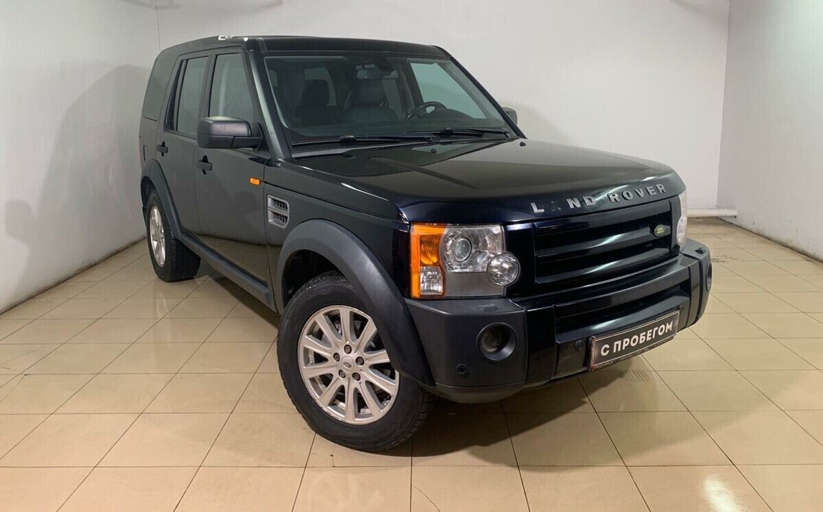 Land Rover Discovery