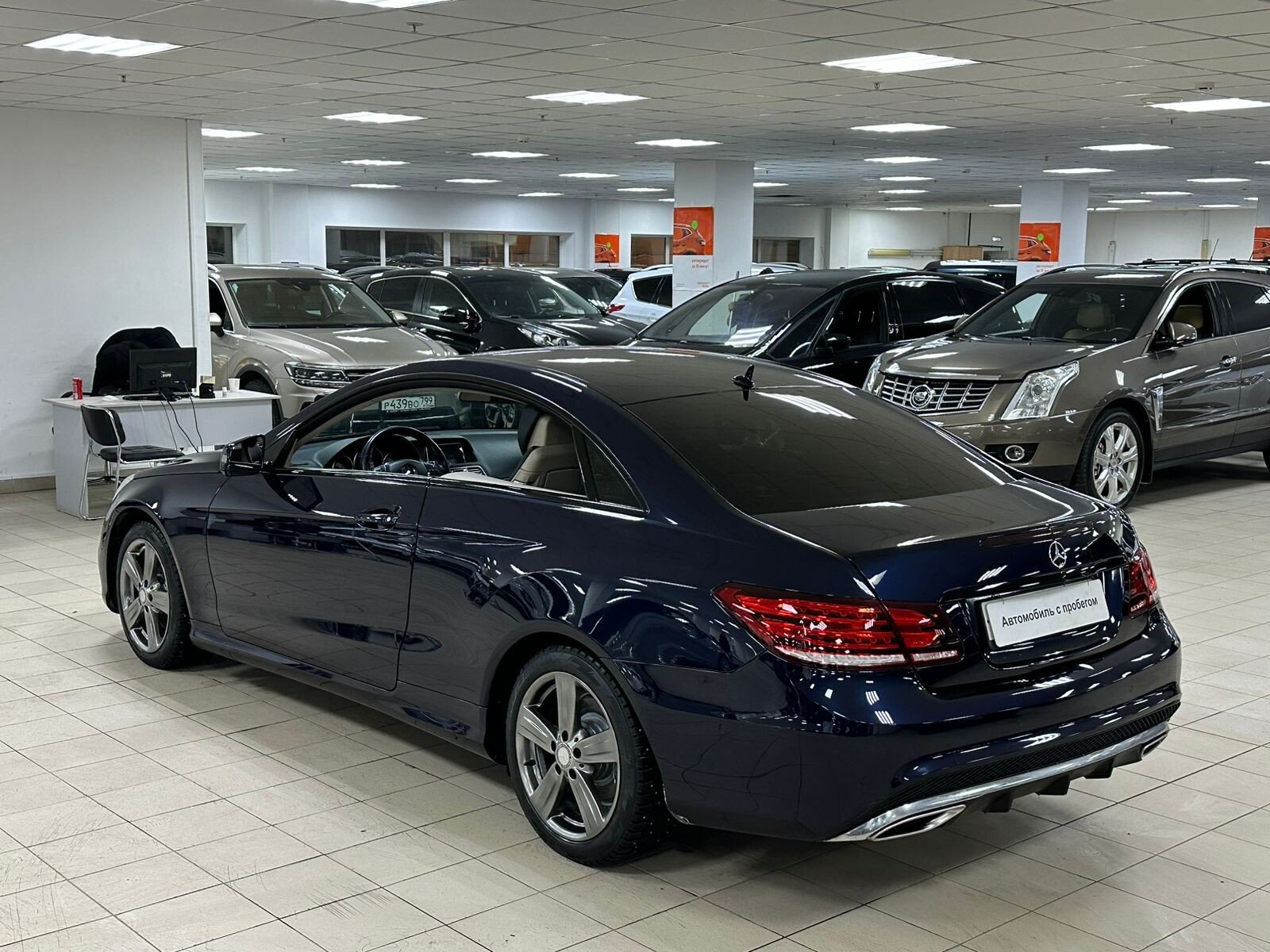Mercedes-Benz E-Класс
