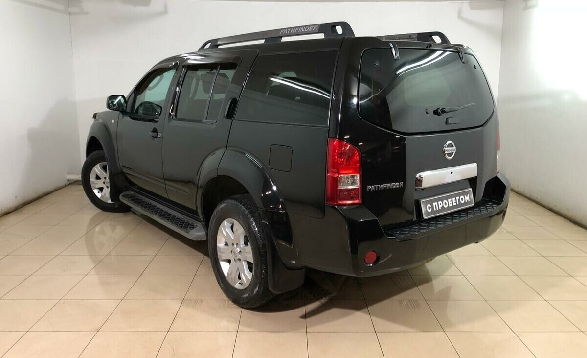 Nissan Pathfinder