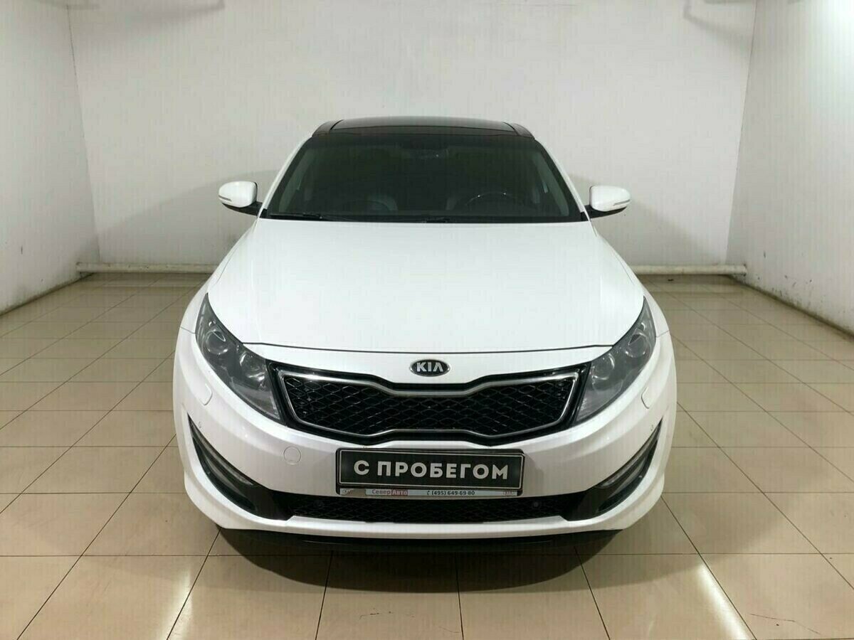 Kia Optima