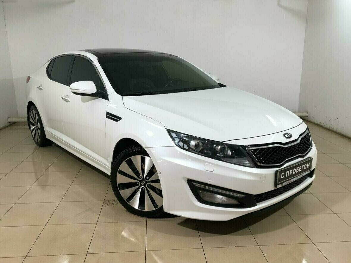 Kia Optima