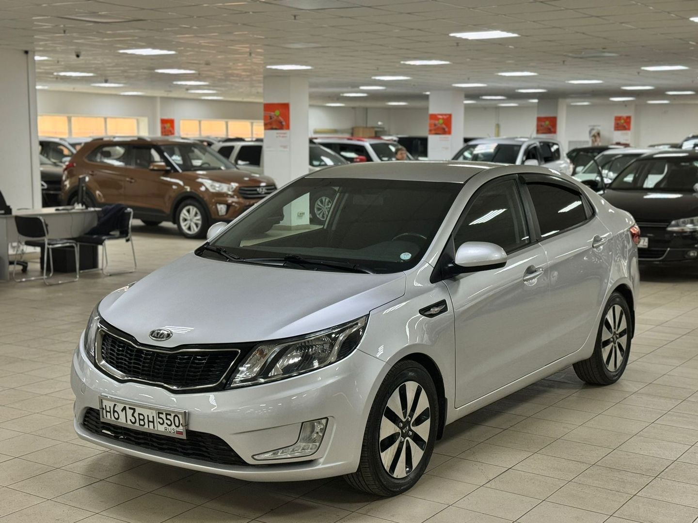 Kia Rio