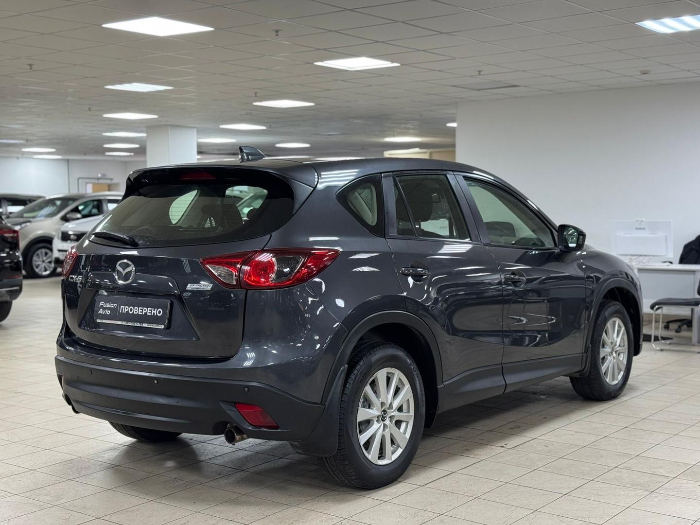 Mazda CX-5