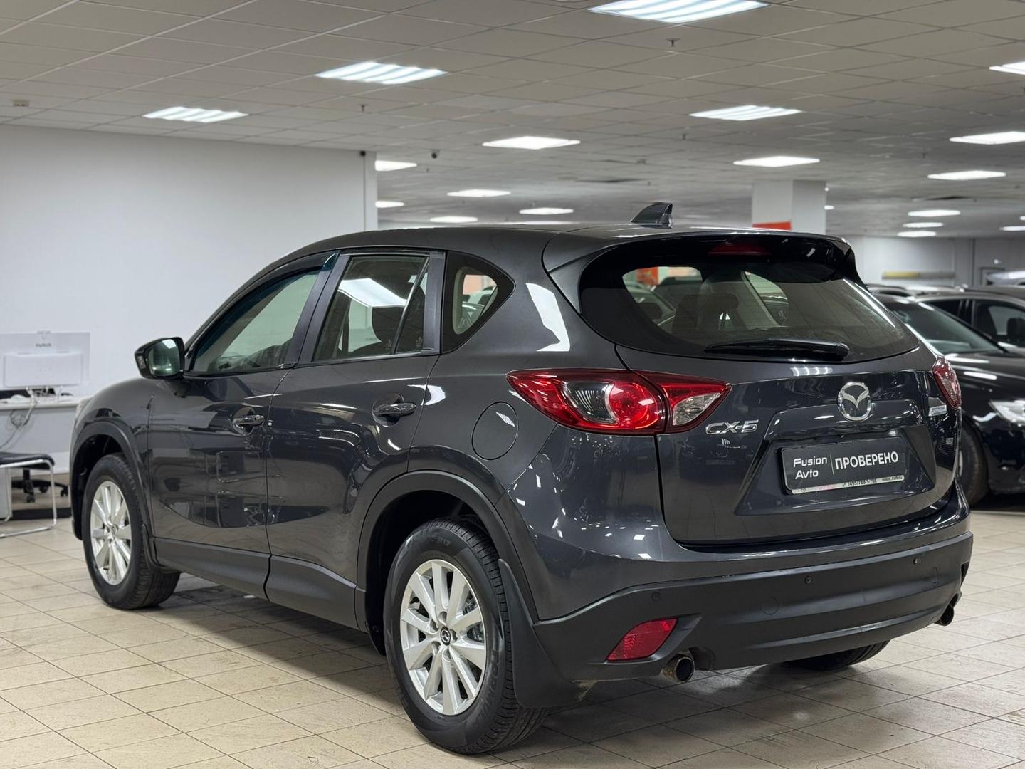 Mazda CX-5