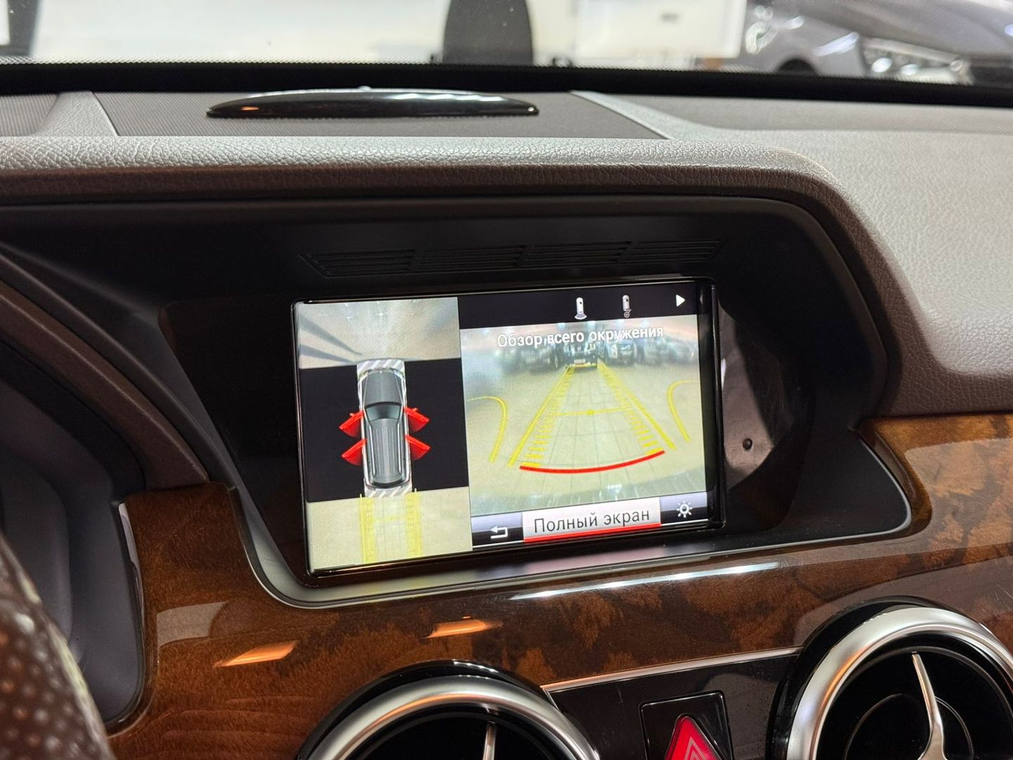 Mercedes-Benz GLK-Класс