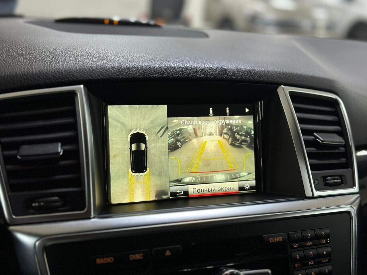 Mercedes-Benz M-Класс