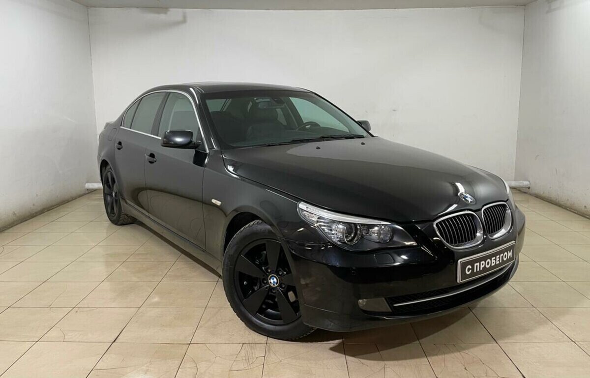 BMW 5 серии