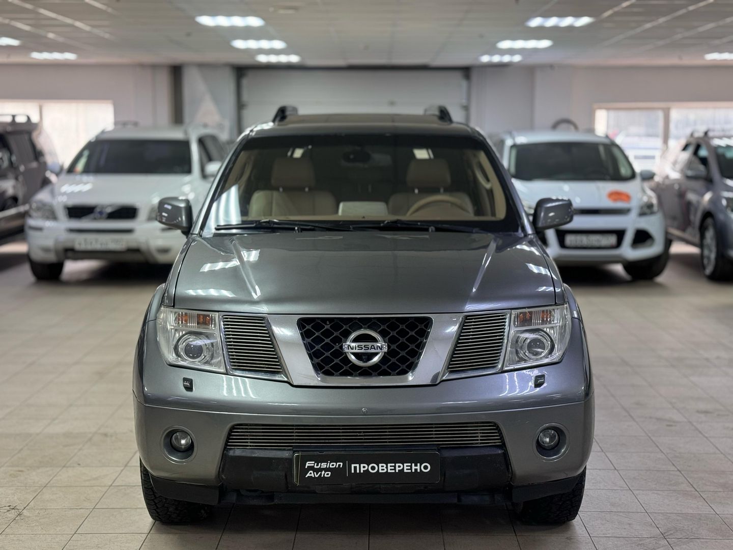 Nissan Pathfinder
