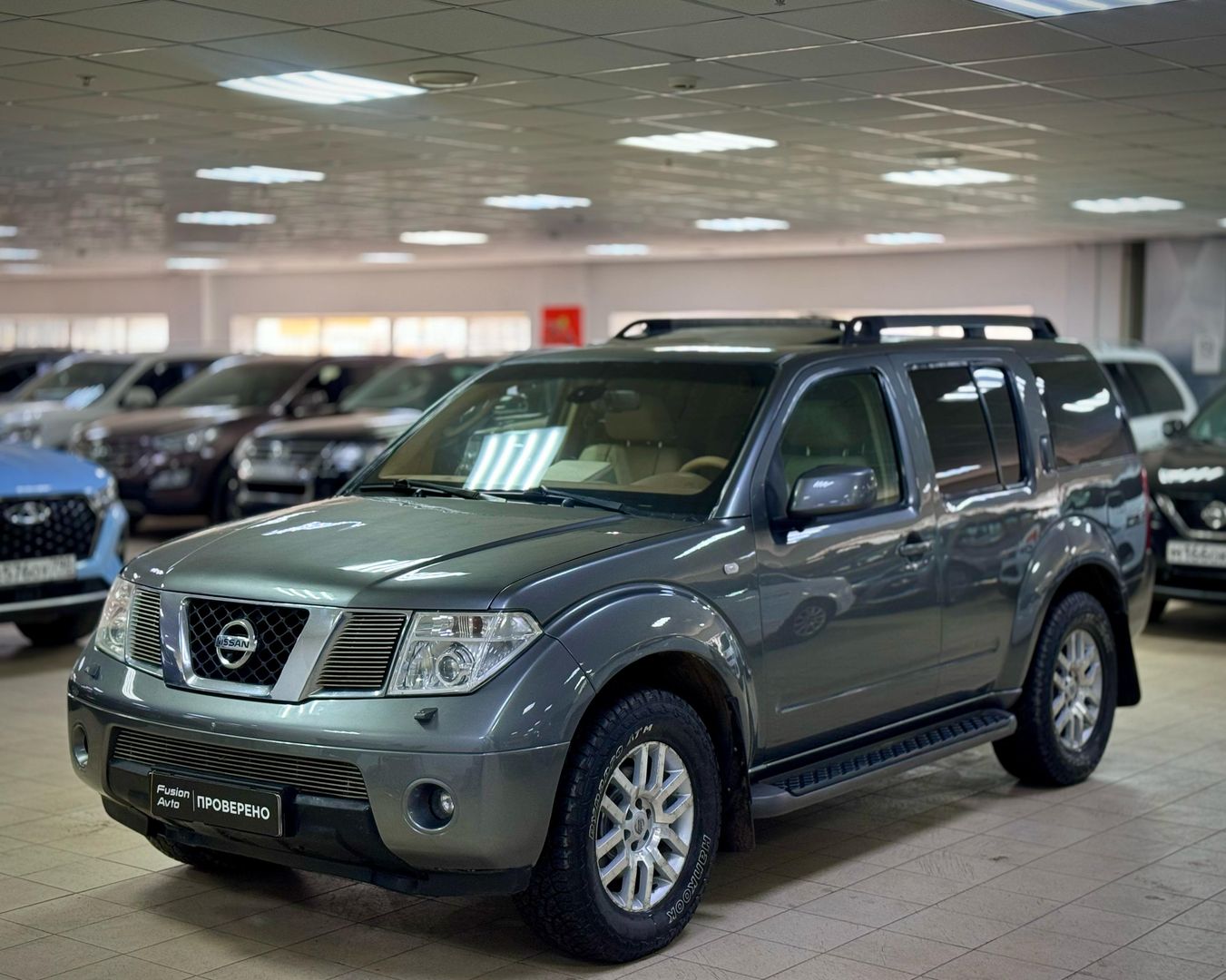 Nissan Pathfinder