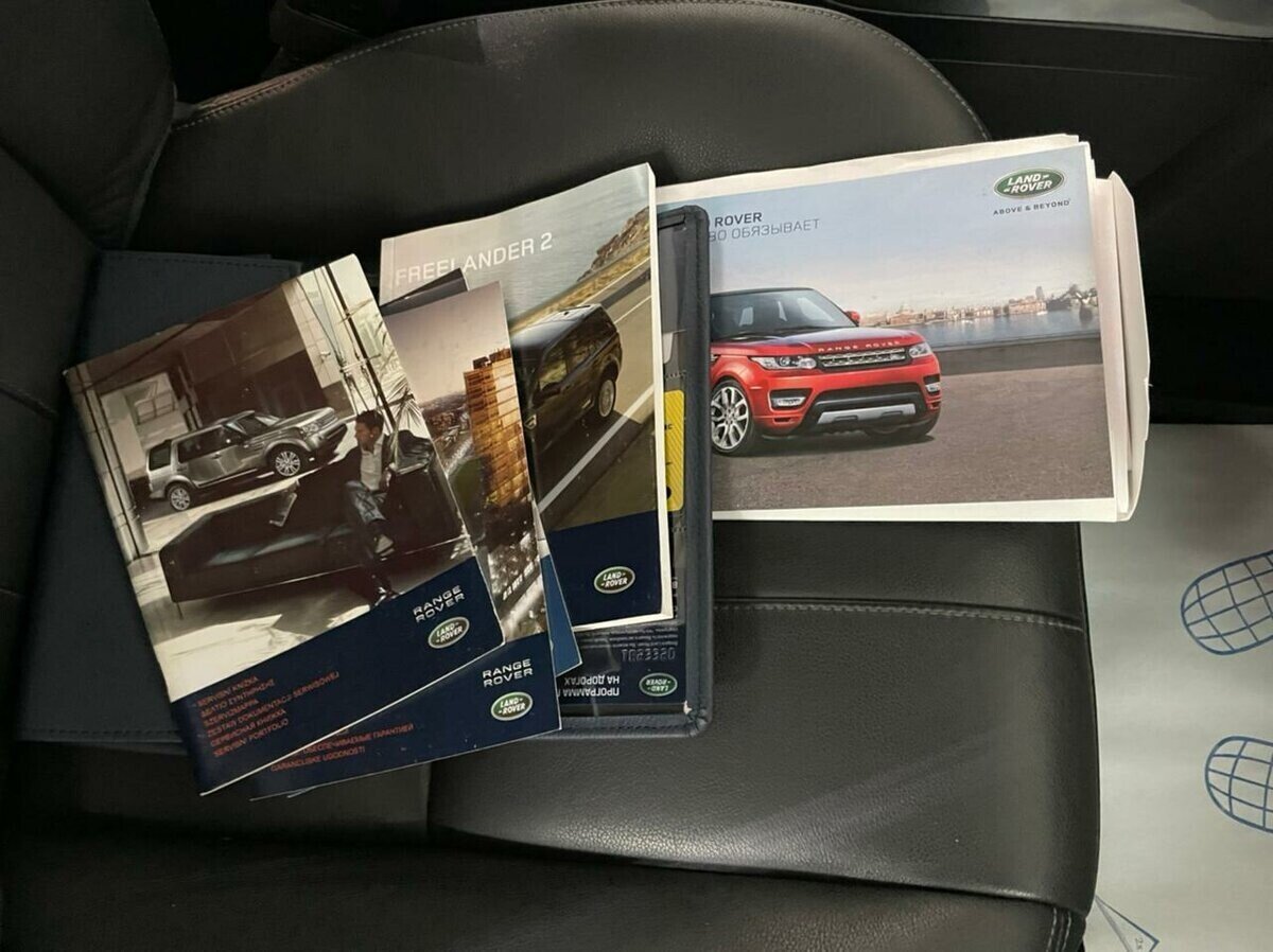 Land Rover Freelander