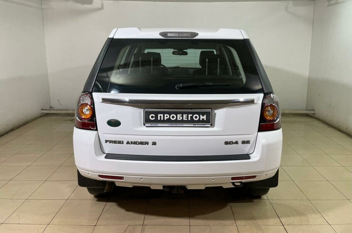 Land Rover Freelander