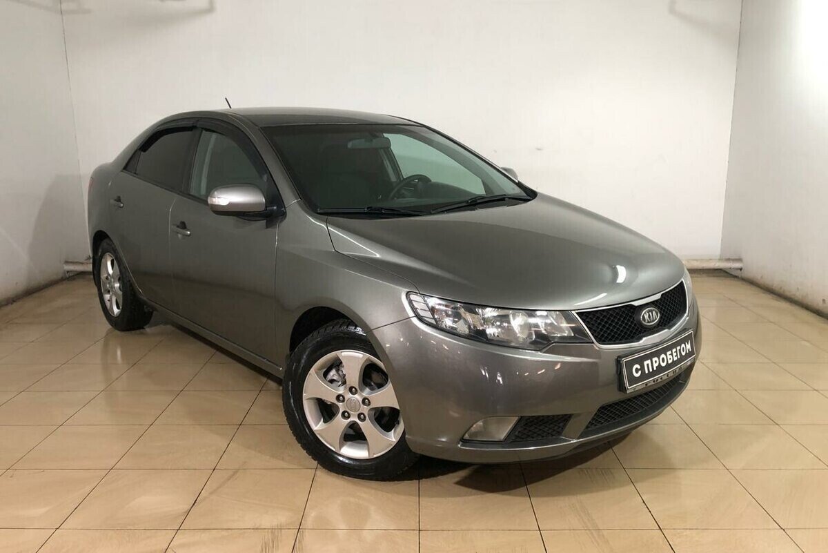 Kia Cerato