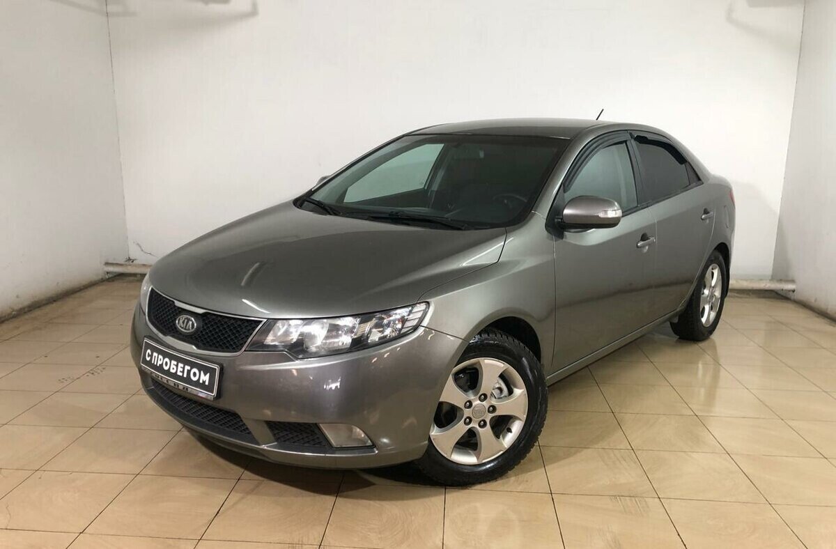 Kia Cerato