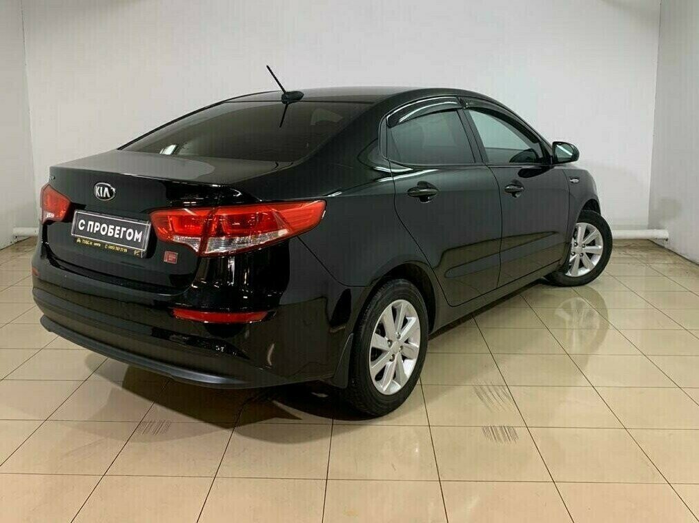 Kia Rio