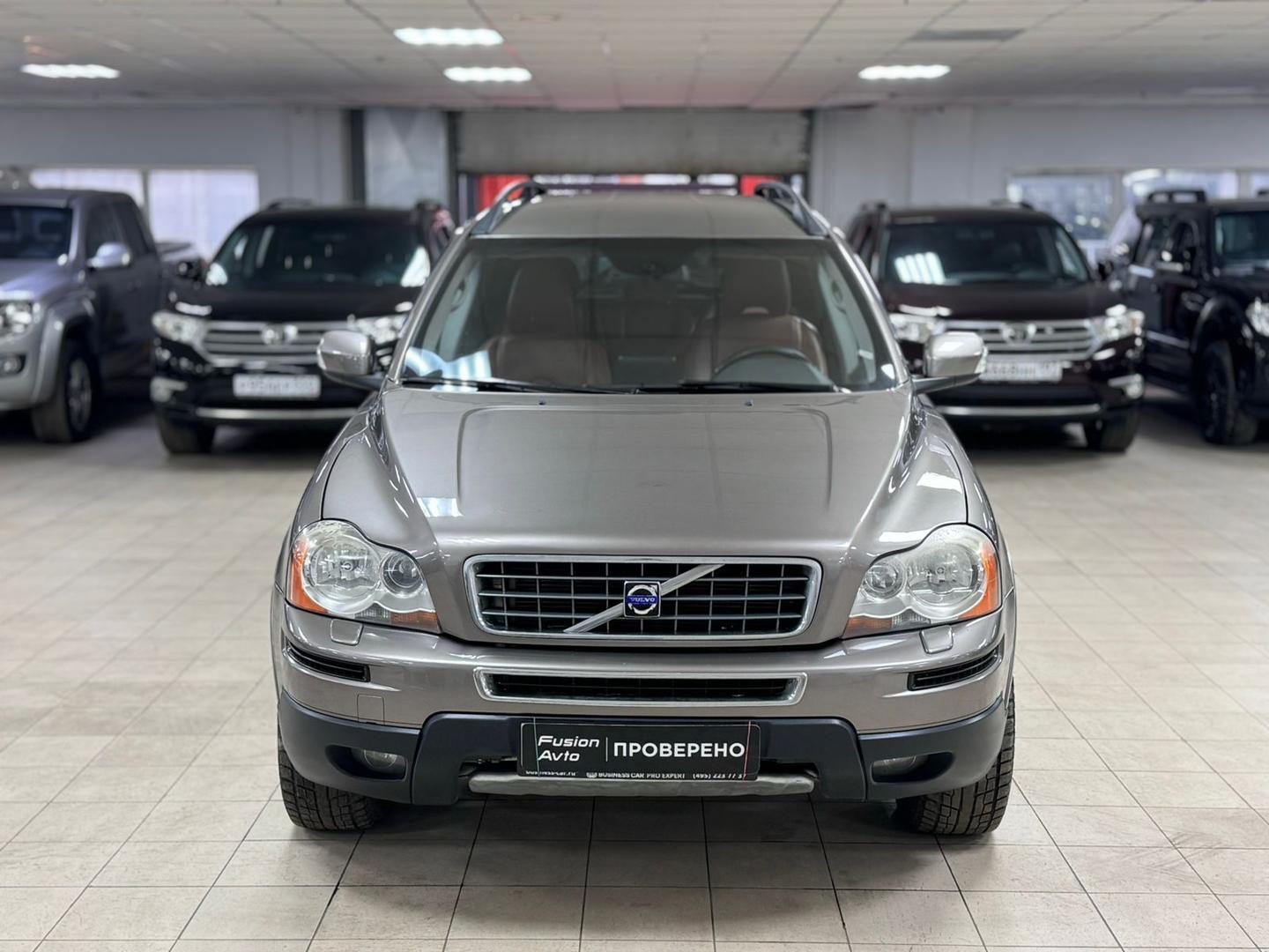Volvo XC90