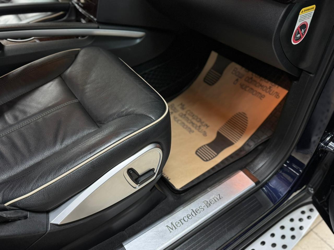 Mercedes-Benz M-Класс