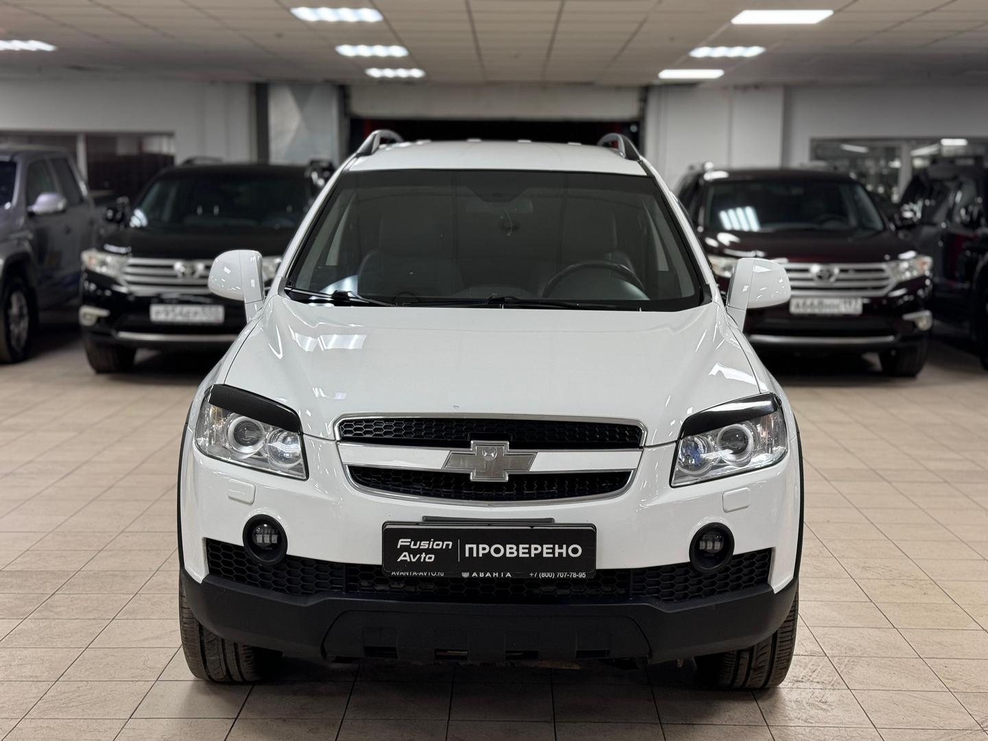 Chevrolet Captiva