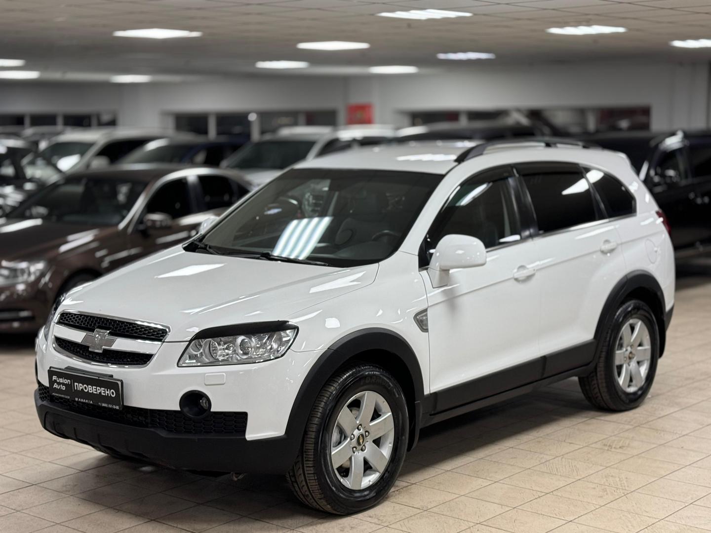 Chevrolet Captiva