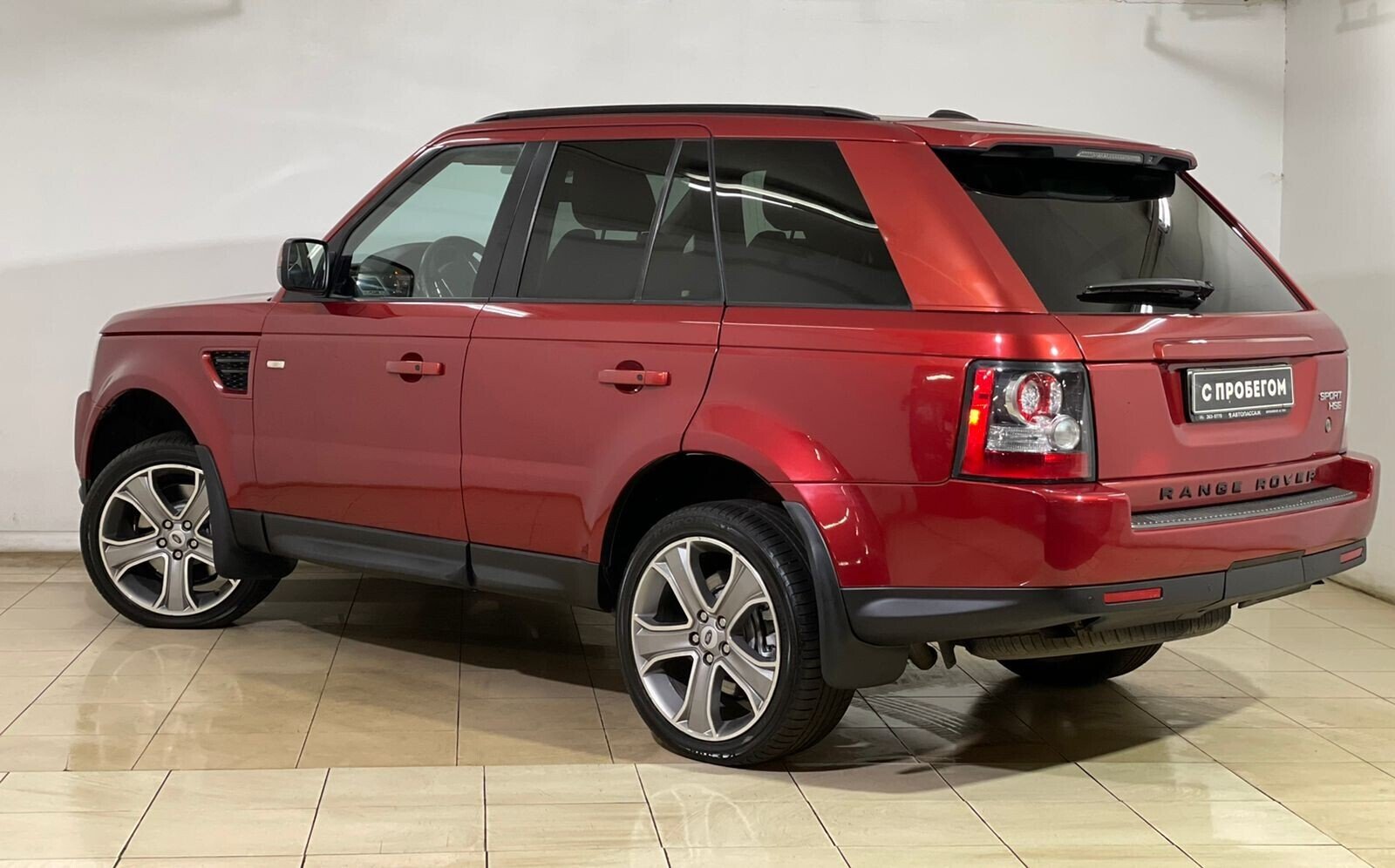 Land Rover Range Rover Sport