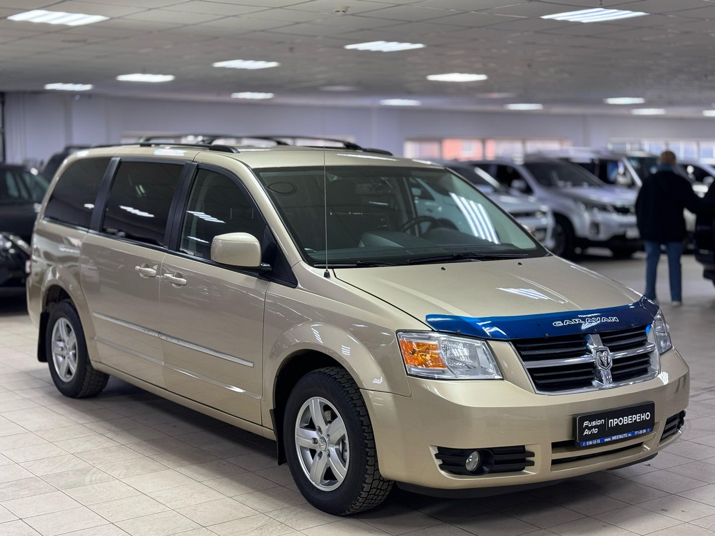 Dodge Caravan