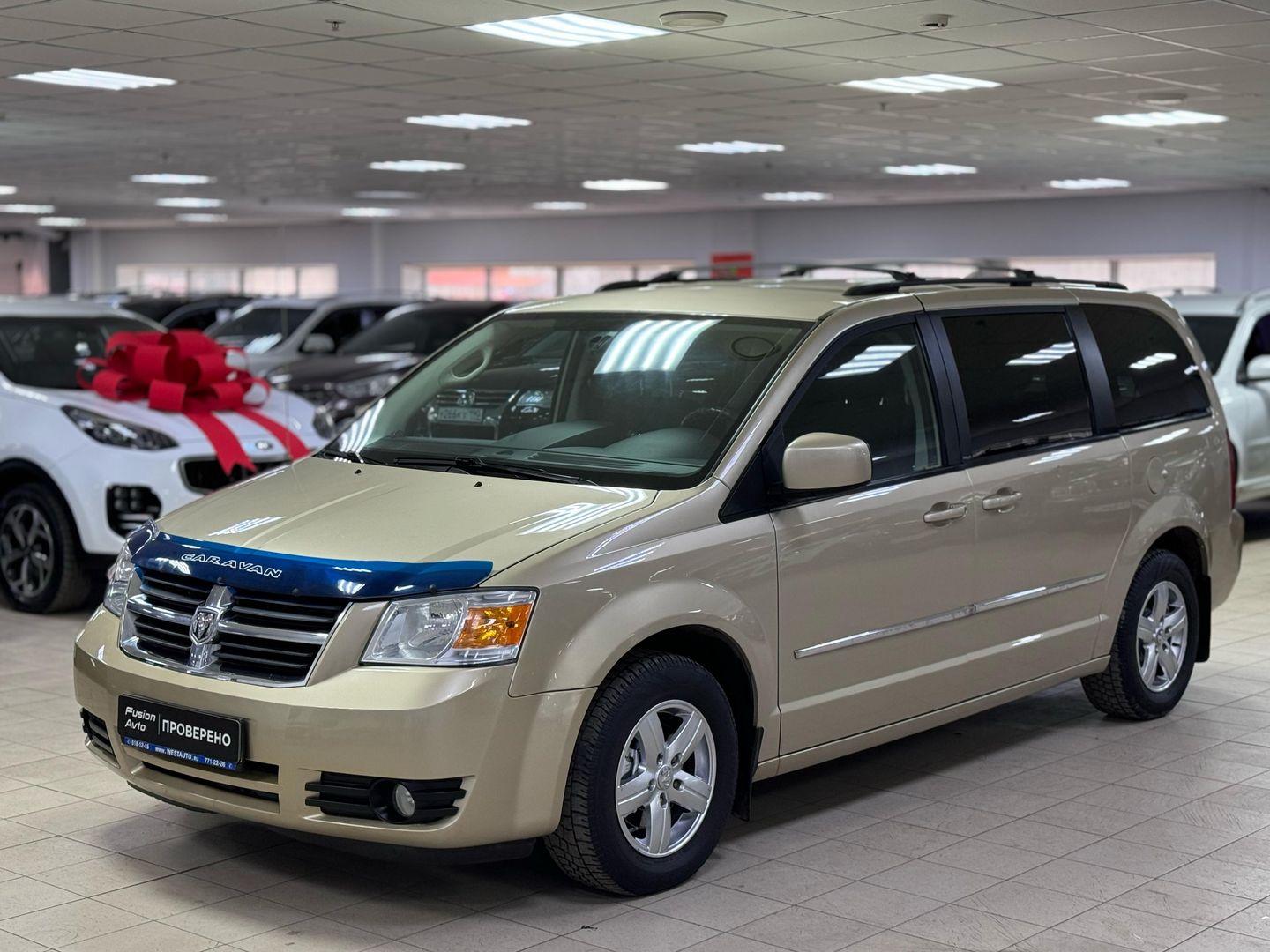 Dodge Caravan