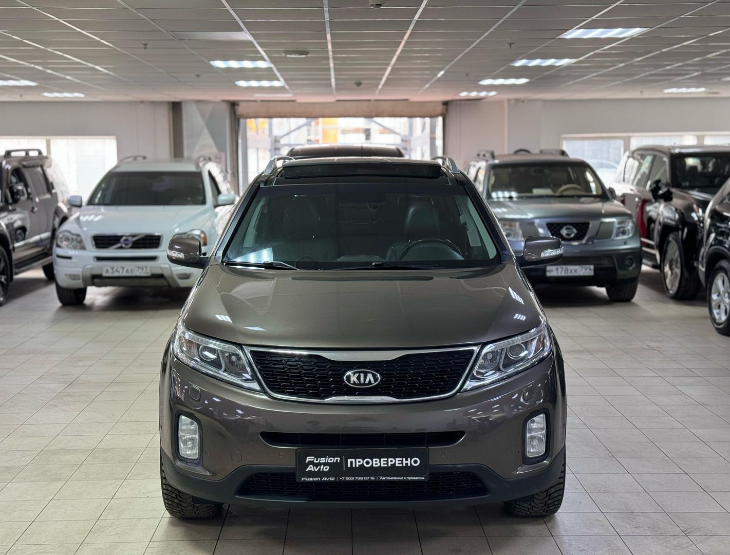 Kia Sorento
