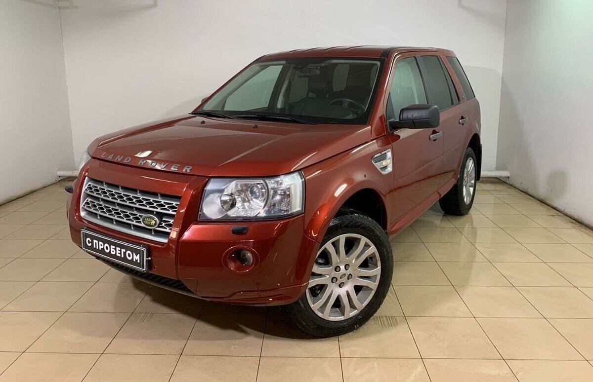 Land Rover Freelander