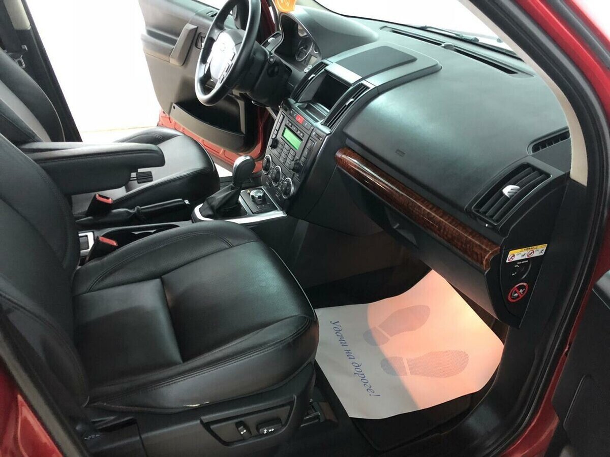 Land Rover Freelander