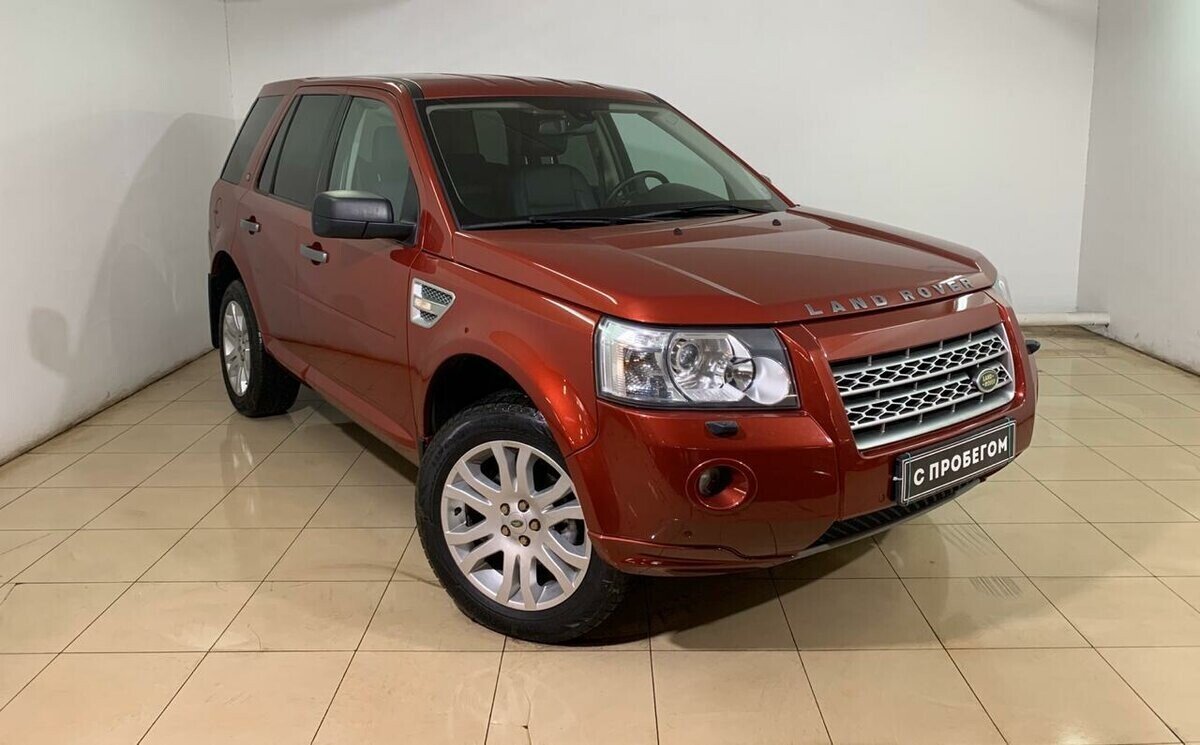 Land Rover Freelander