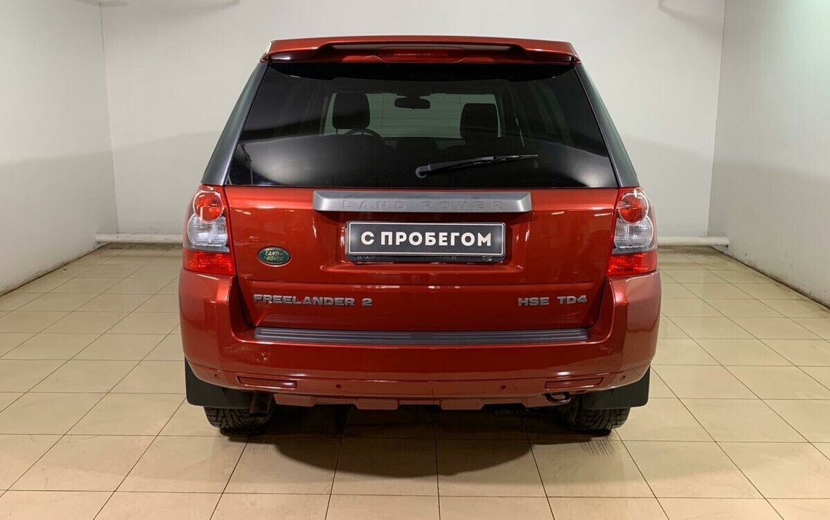 Land Rover Freelander
