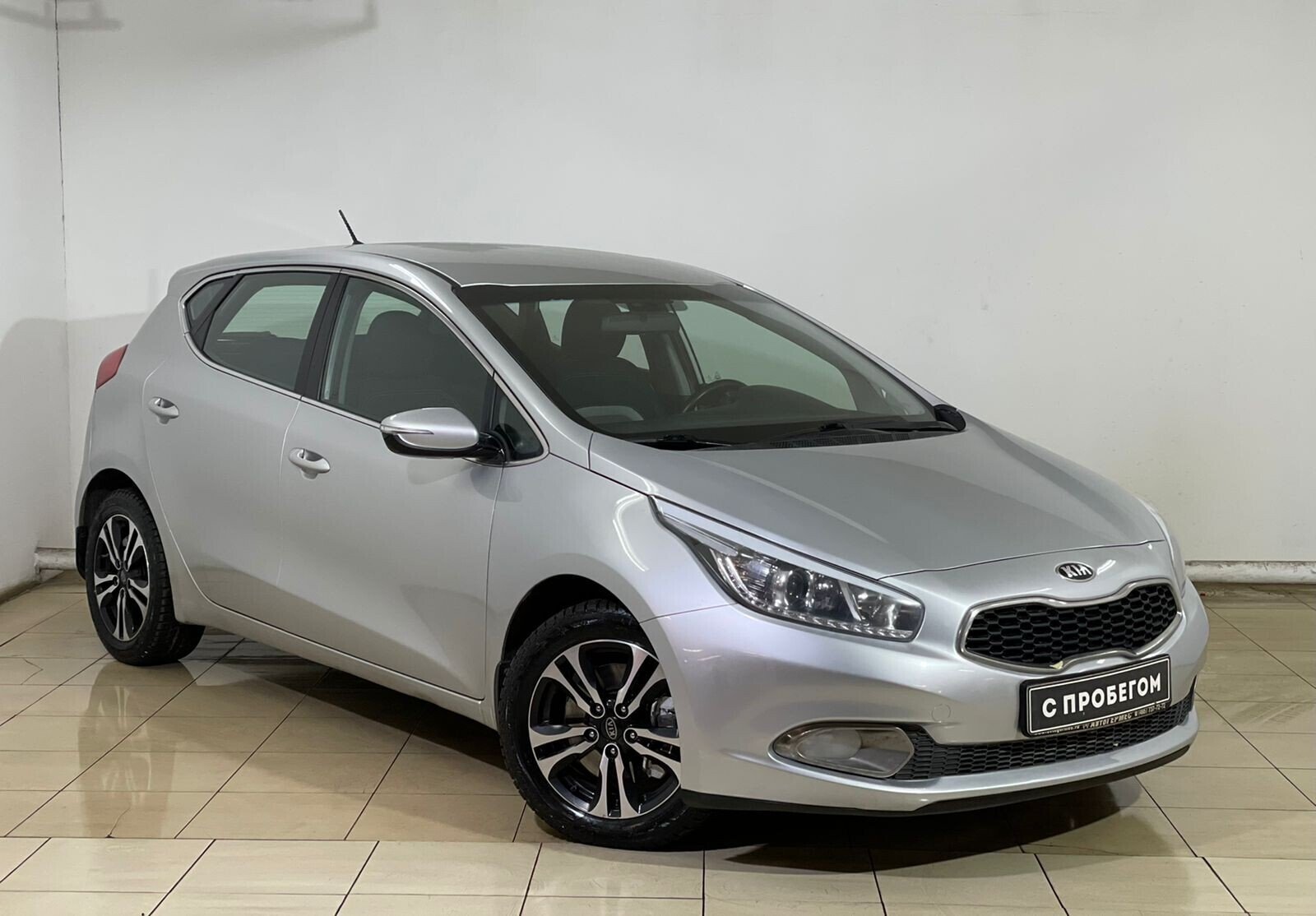 Kia Ceed
