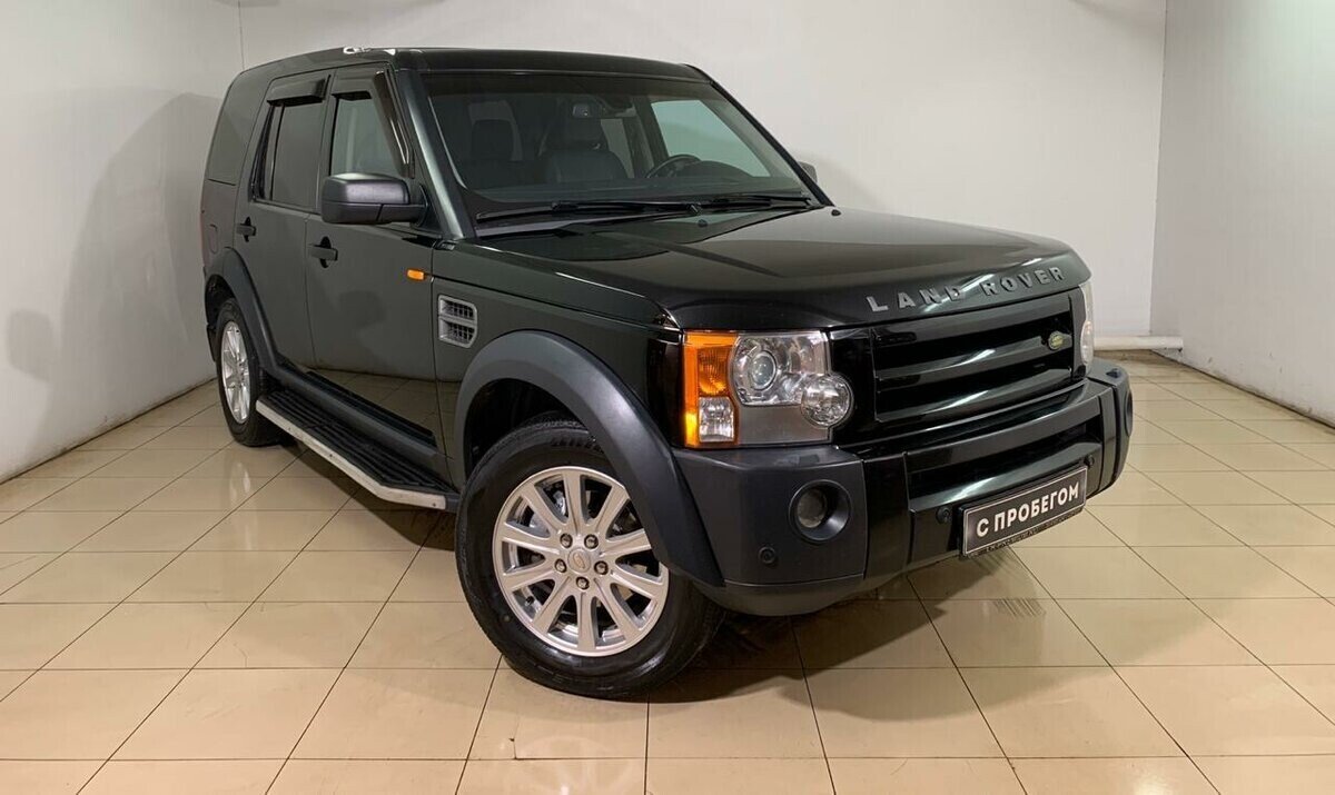 Land Rover Discovery
